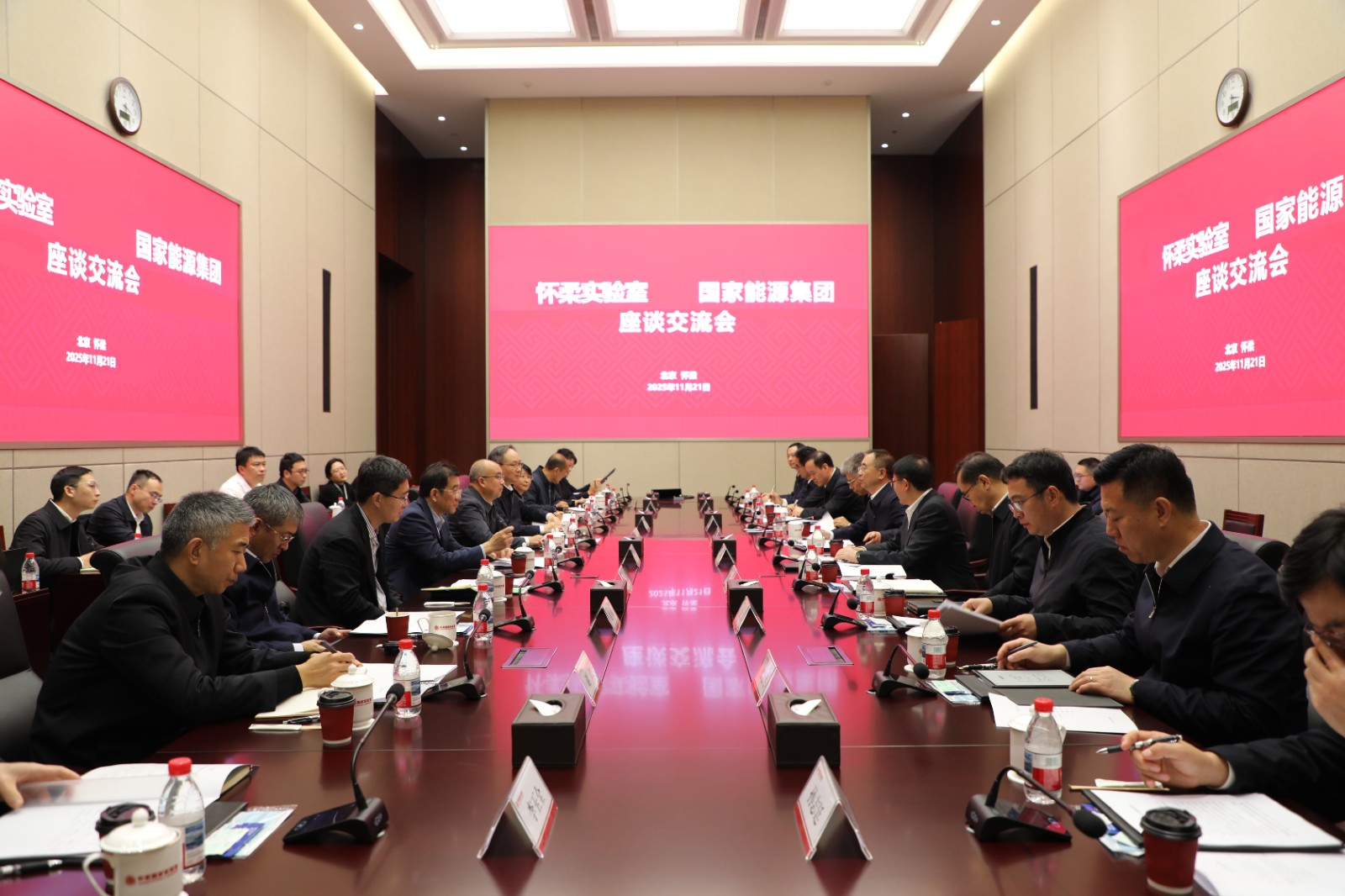 恒盛微信图片_20251121214325_647_42